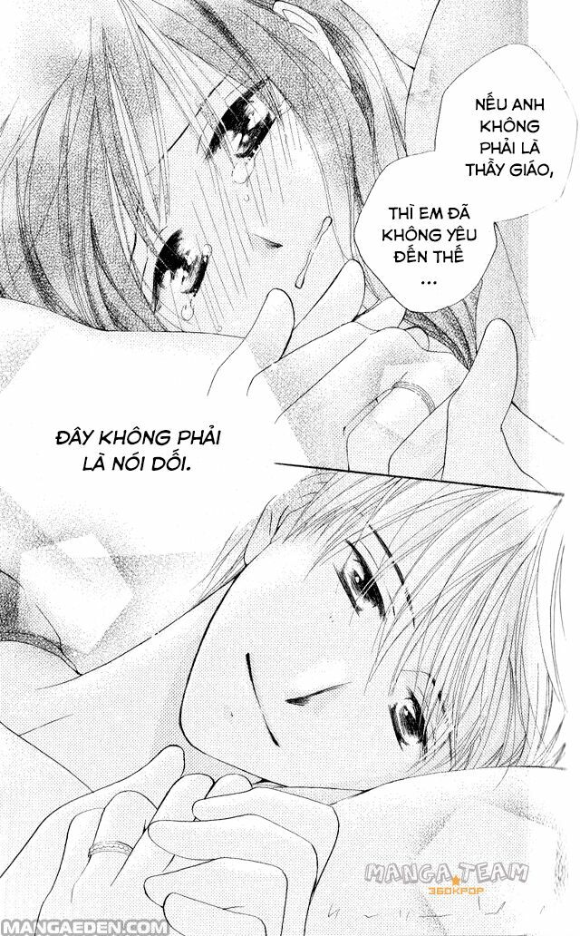 Faster than a kiss - Kiss Yori mo Hayaku: Chapter 23