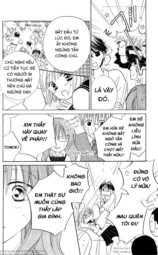 Faster than a kiss - Kiss Yori mo Hayaku: Chapter 25