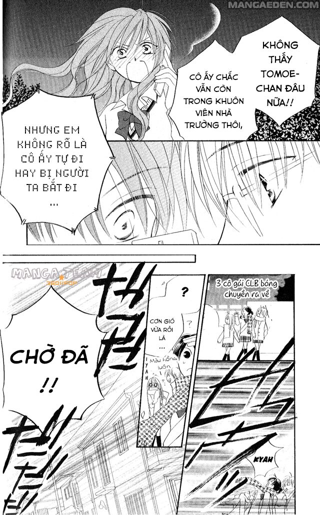 Faster than a kiss - Kiss Yori mo Hayaku: Chapter 25