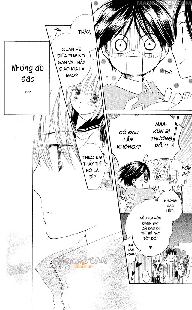 Faster than a kiss - Kiss Yori mo Hayaku: Chapter 25