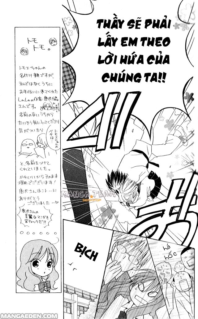 Faster than a kiss - Kiss Yori mo Hayaku: Chapter 25