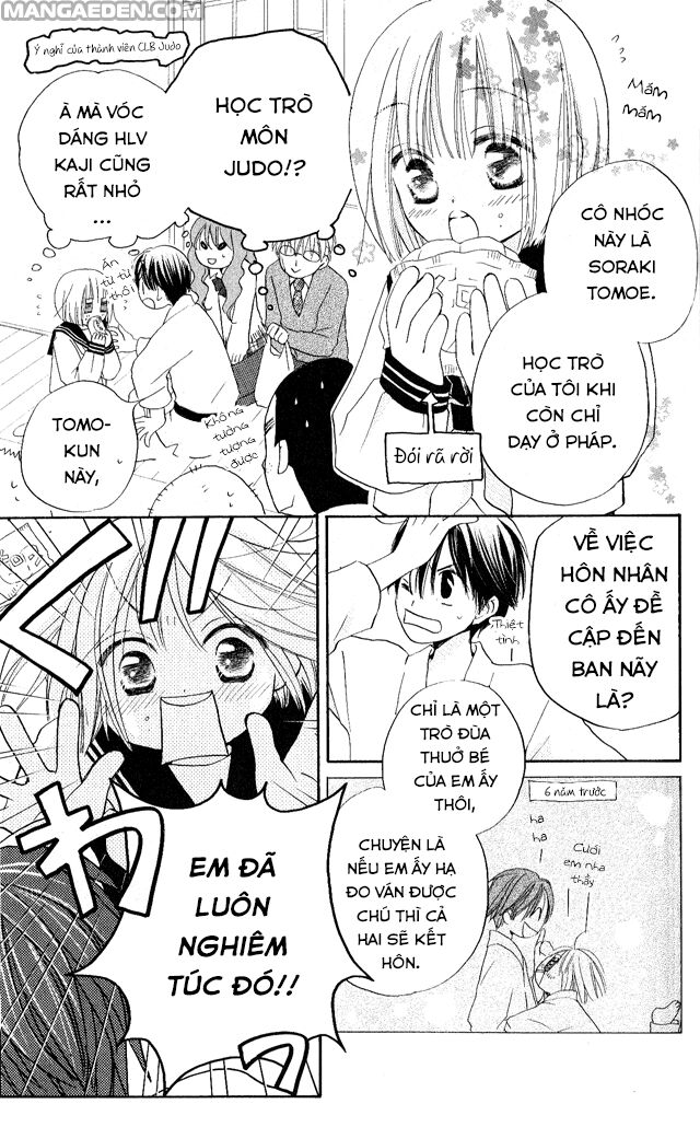 Faster than a kiss - Kiss Yori mo Hayaku: Chapter 25