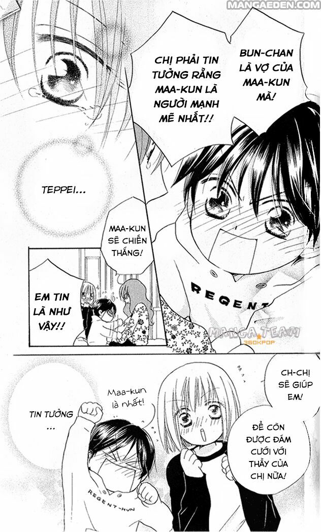 Faster than a kiss - Kiss Yori mo Hayaku: Chapter 26