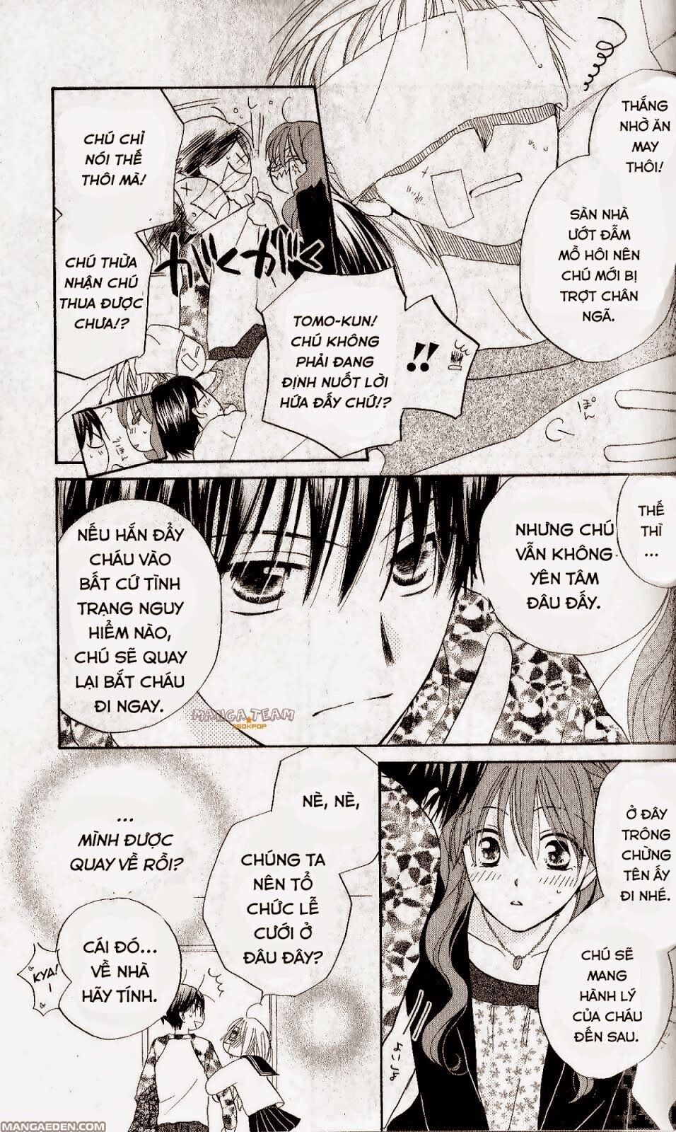 Faster than a kiss - Kiss Yori mo Hayaku: Chapter 26