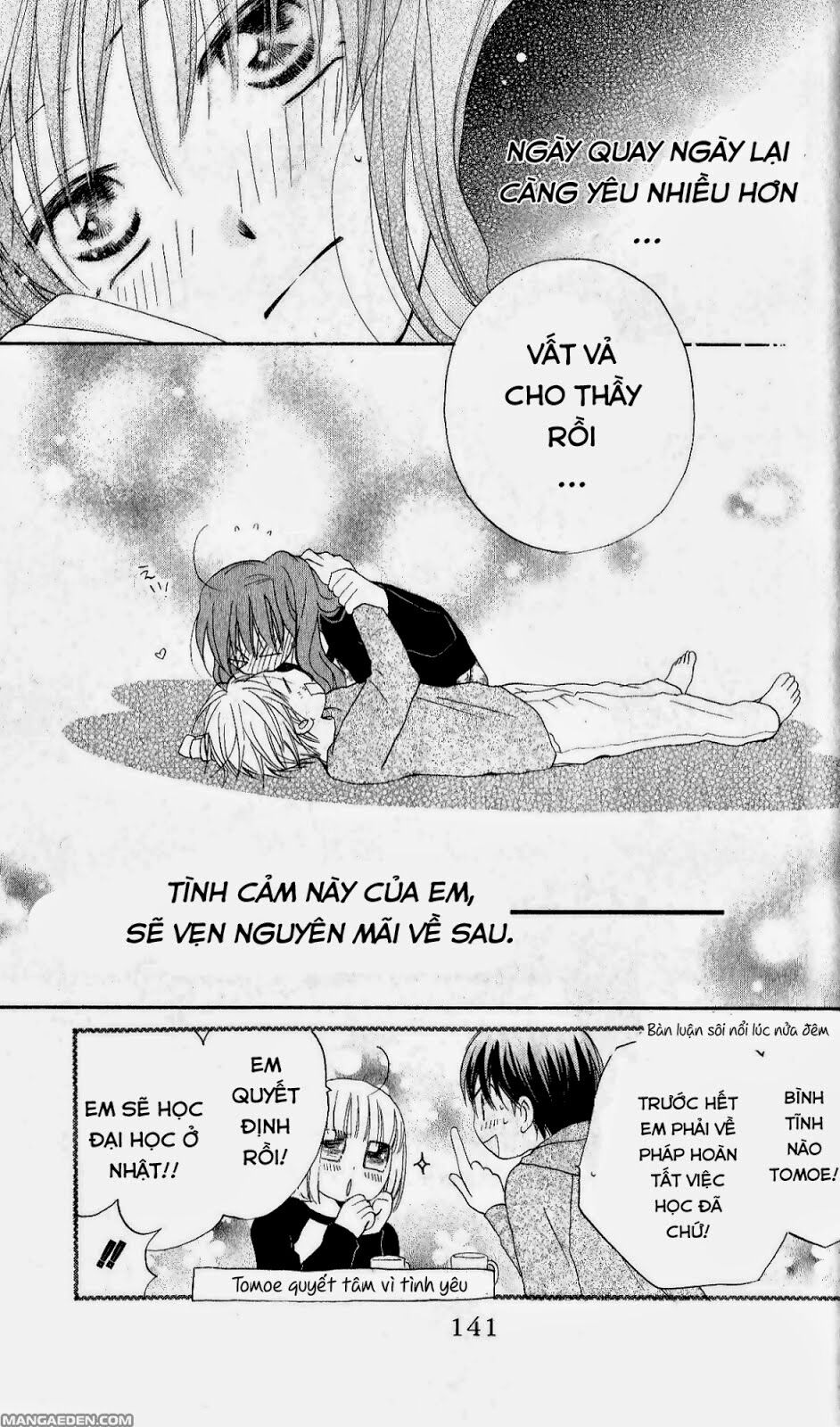 Faster than a kiss - Kiss Yori mo Hayaku: Chapter 26