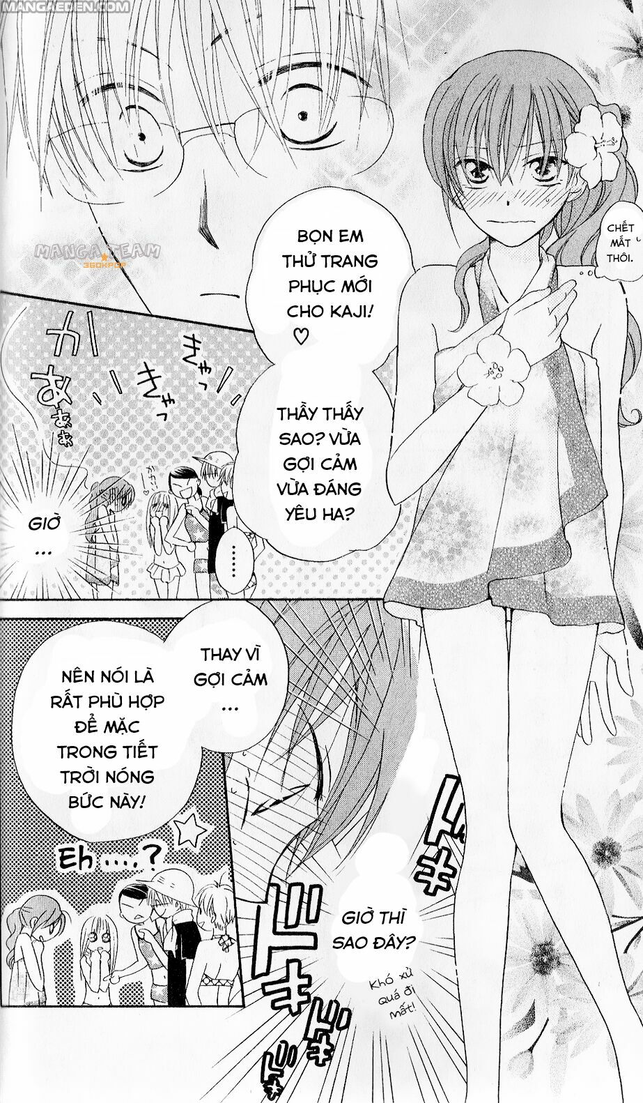 Faster than a kiss - Kiss Yori mo Hayaku: Chapter 27
