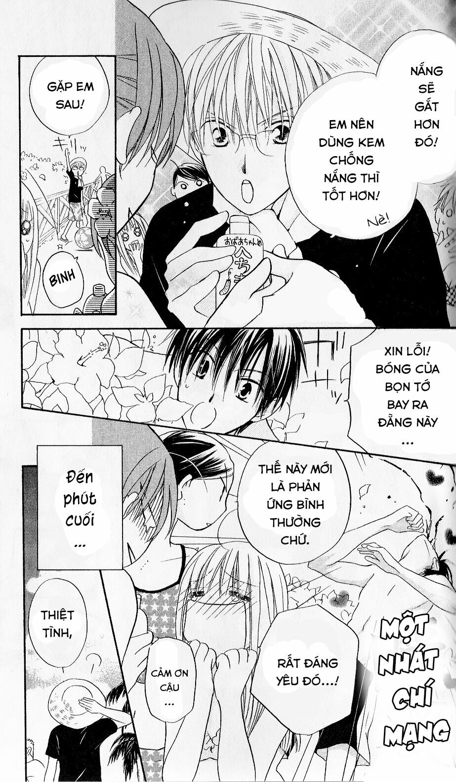 Faster than a kiss - Kiss Yori mo Hayaku: Chapter 27