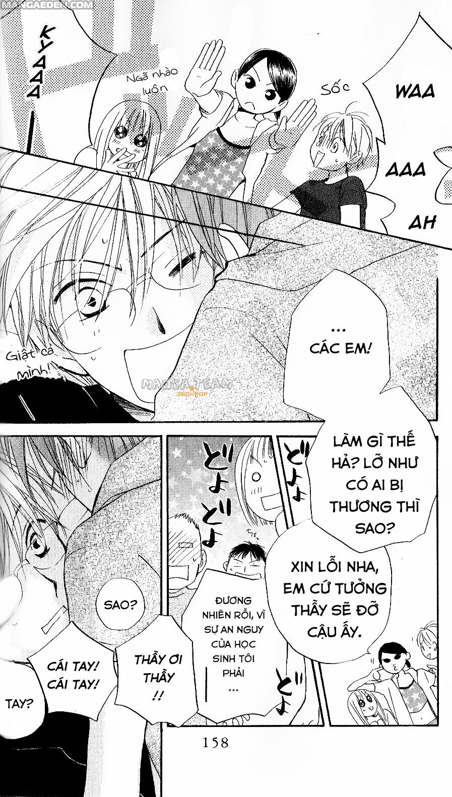 Faster than a kiss - Kiss Yori mo Hayaku: Chapter 27