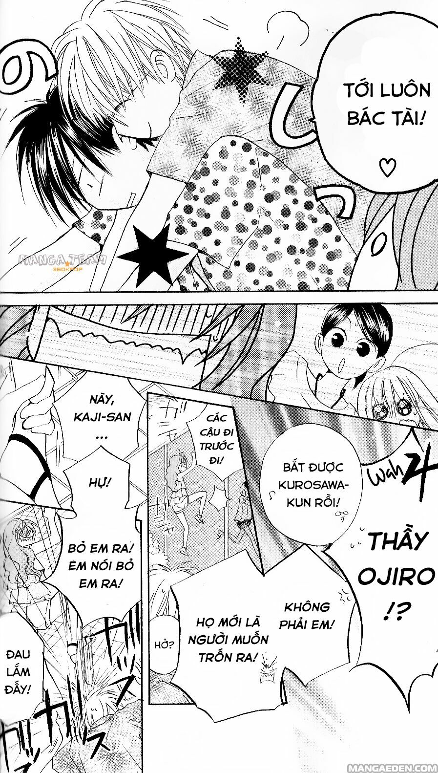 Faster than a kiss - Kiss Yori mo Hayaku: Chapter 27