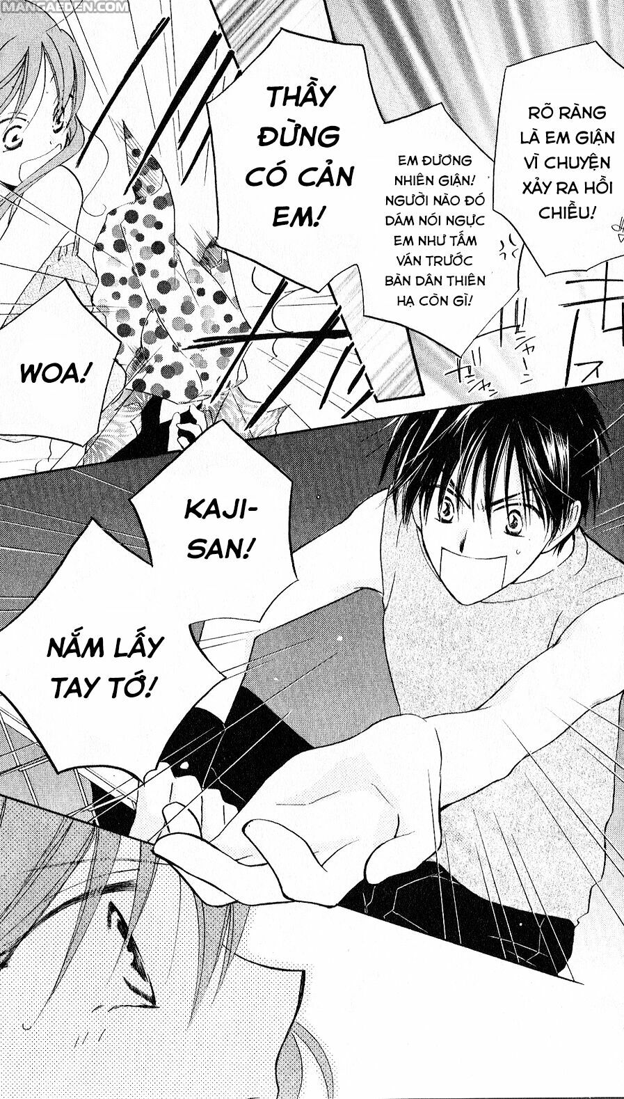 Faster than a kiss - Kiss Yori mo Hayaku: Chapter 27