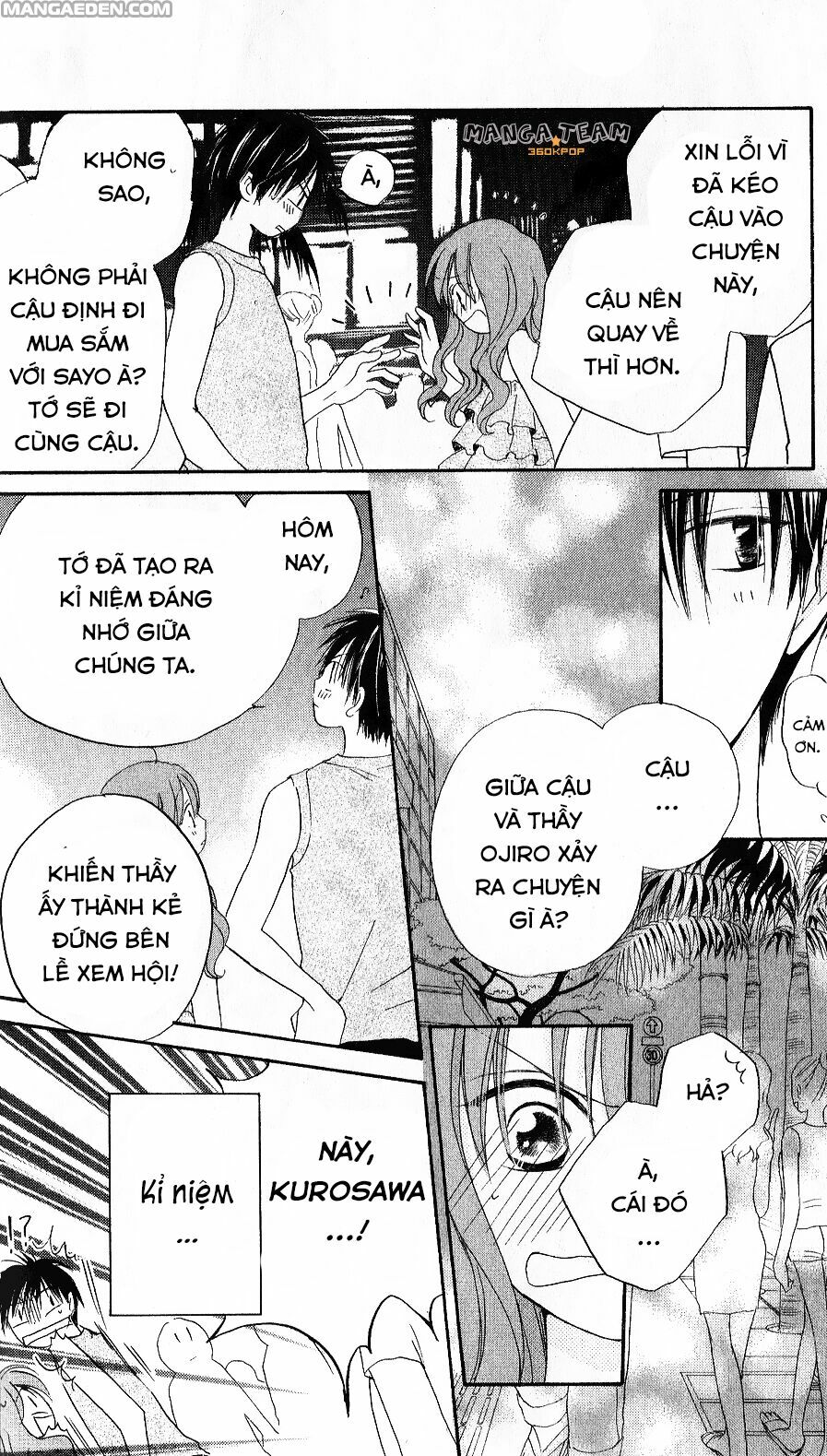 Faster than a kiss - Kiss Yori mo Hayaku: Chapter 27