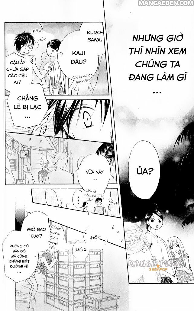 Faster than a kiss - Kiss Yori mo Hayaku: Chapter 27