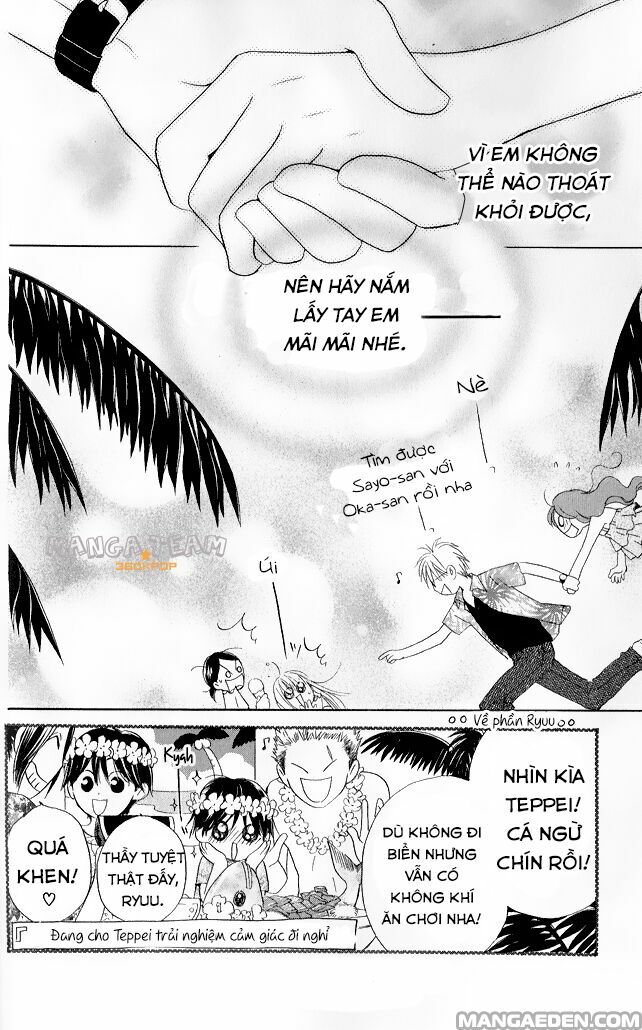 Faster than a kiss - Kiss Yori mo Hayaku: Chapter 27
