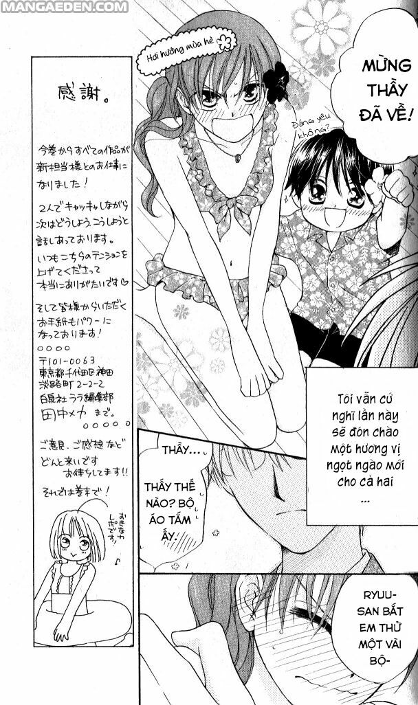Faster than a kiss - Kiss Yori mo Hayaku: Chapter 27