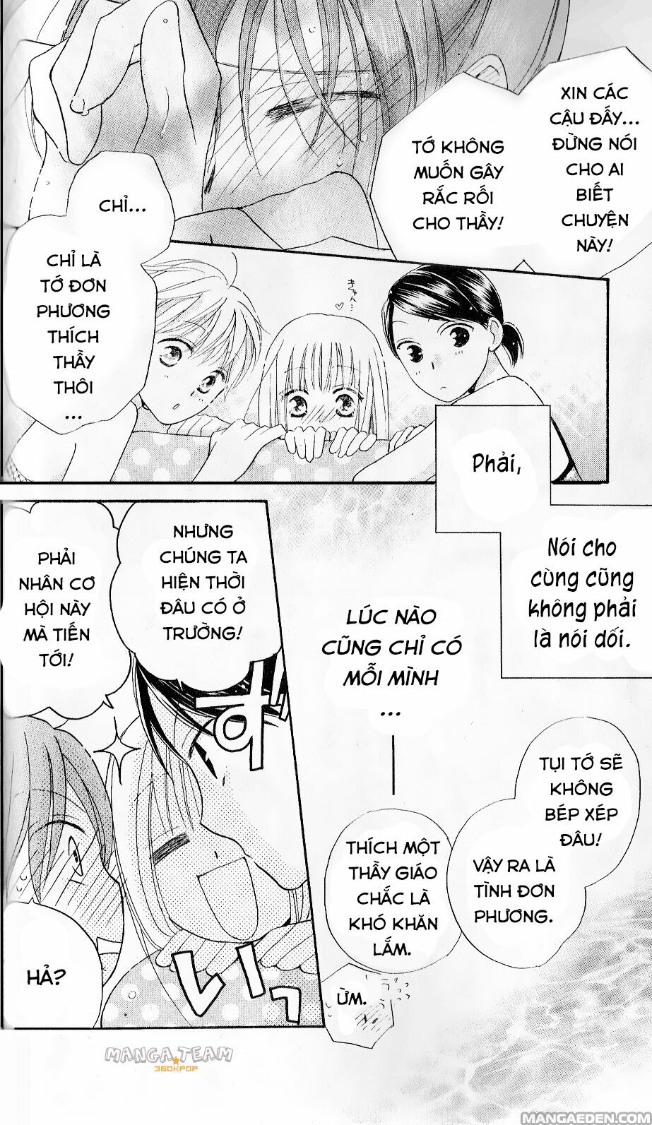 Faster than a kiss - Kiss Yori mo Hayaku: Chapter 27
