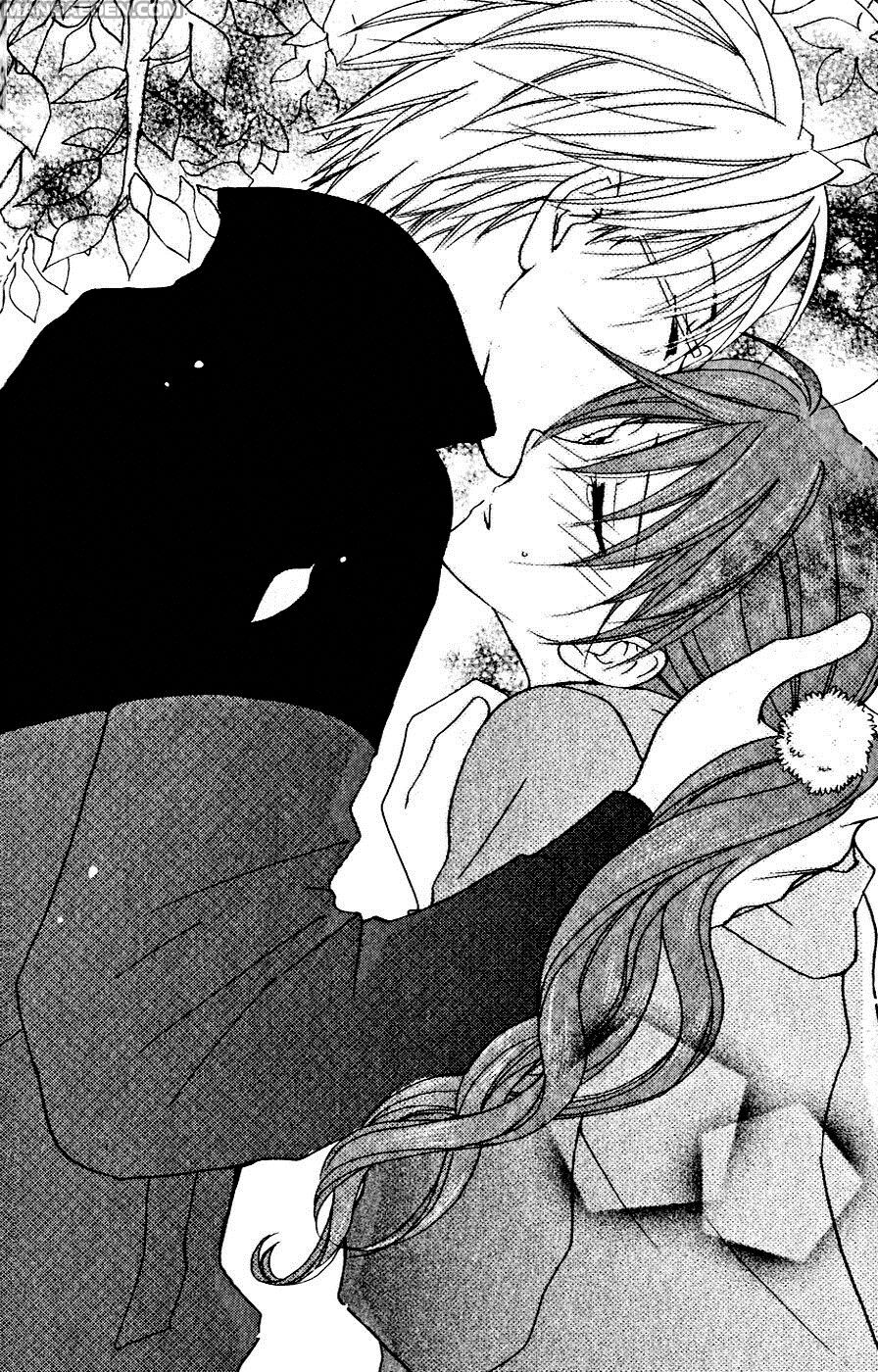 Faster than a kiss - Kiss Yori mo Hayaku: Chapter 28