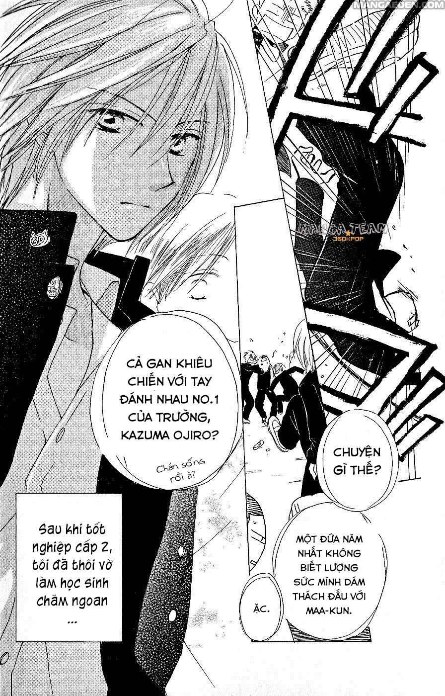 Faster than a kiss - Kiss Yori mo Hayaku: Chapter 30