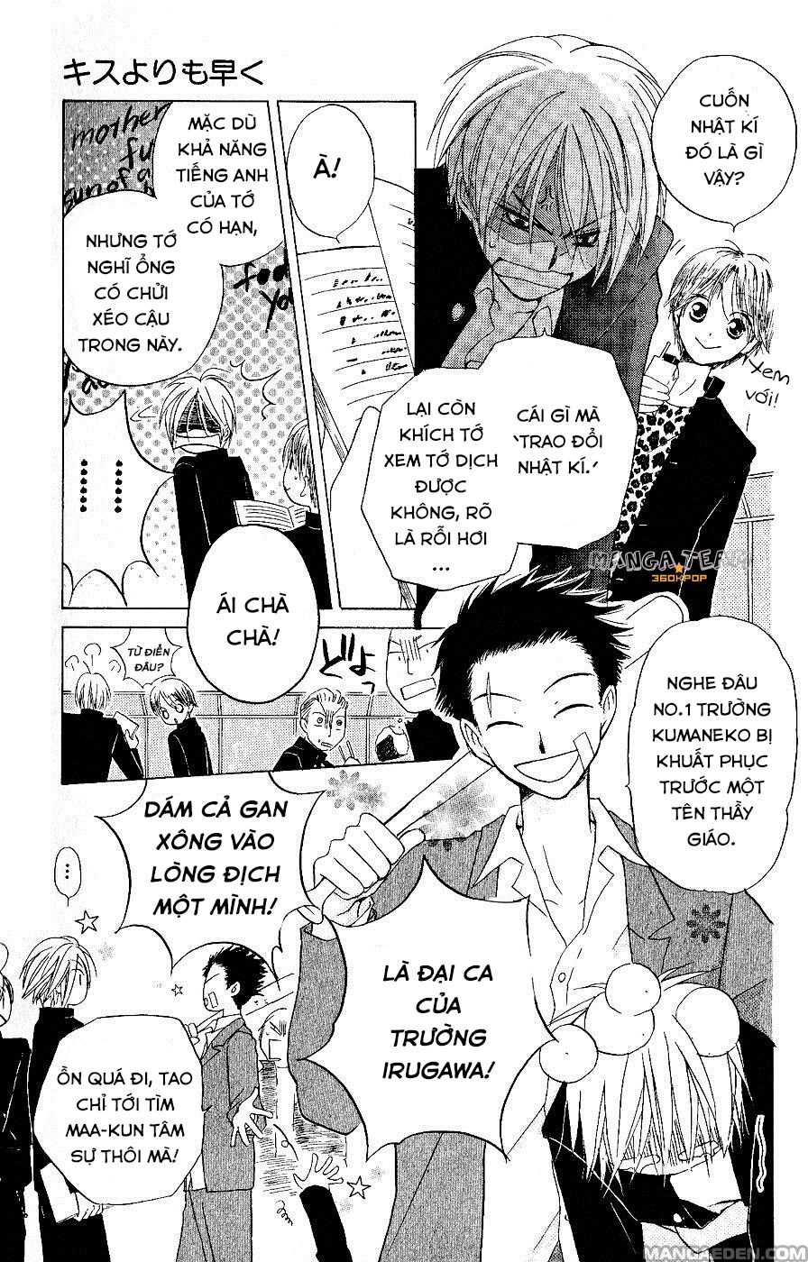 Faster than a kiss - Kiss Yori mo Hayaku: Chapter 30