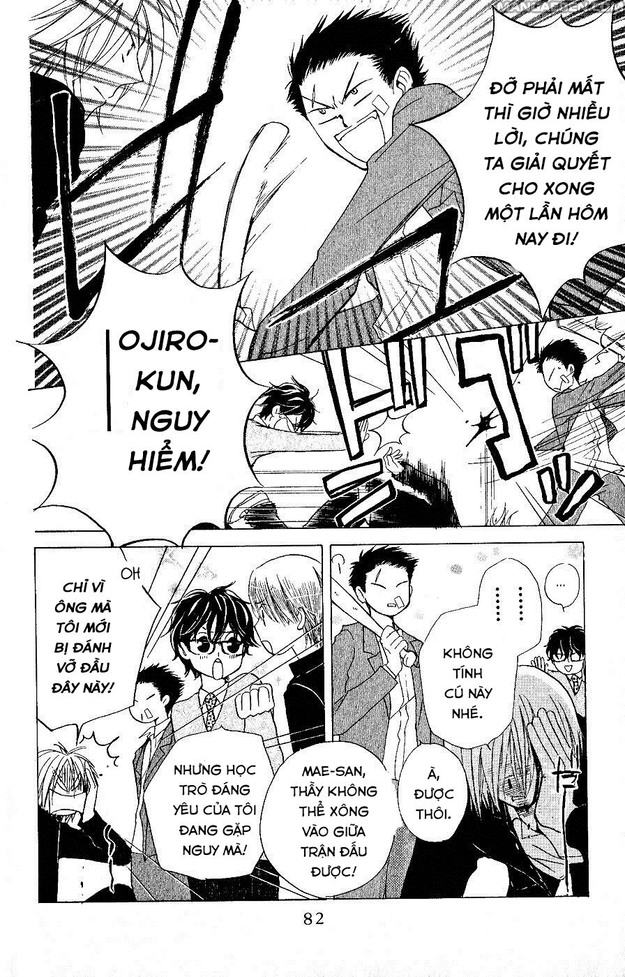 Faster than a kiss - Kiss Yori mo Hayaku: Chapter 30