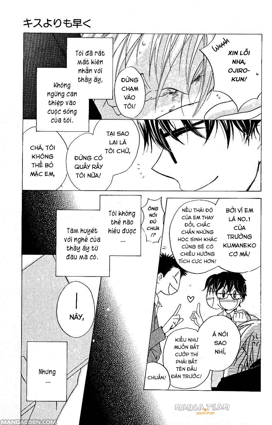 Faster than a kiss - Kiss Yori mo Hayaku: Chapter 30