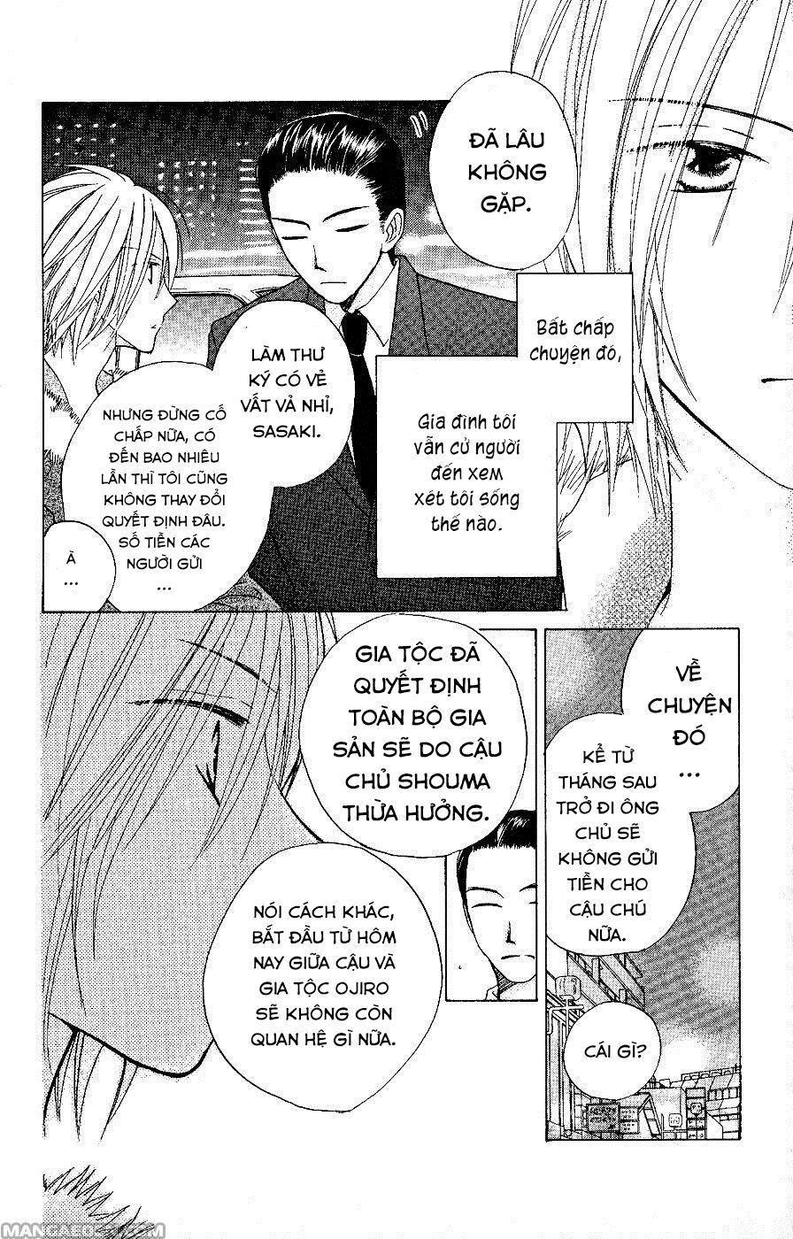Faster than a kiss - Kiss Yori mo Hayaku: Chapter 30