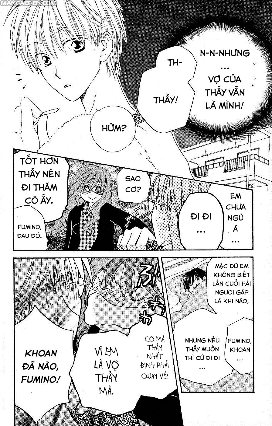 Faster than a kiss - Kiss Yori mo Hayaku: Chapter 30