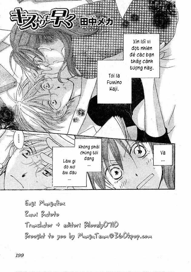 Faster than a kiss - Kiss Yori mo Hayaku: Chapter 35.5