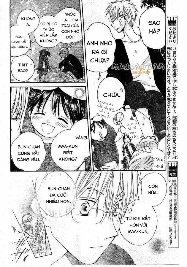 Faster than a kiss - Kiss Yori mo Hayaku: Chapter 35.5