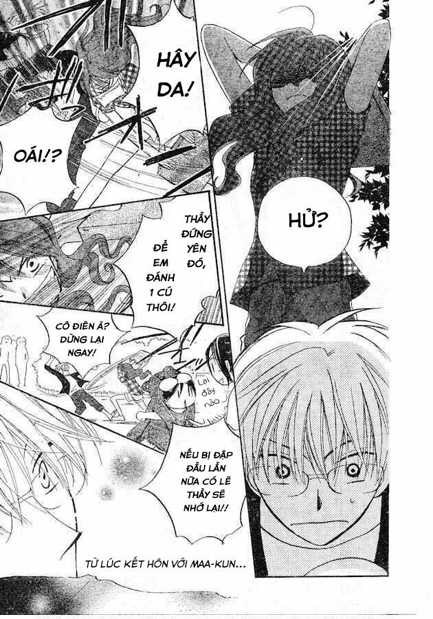 Faster than a kiss - Kiss Yori mo Hayaku: Chapter 35.5