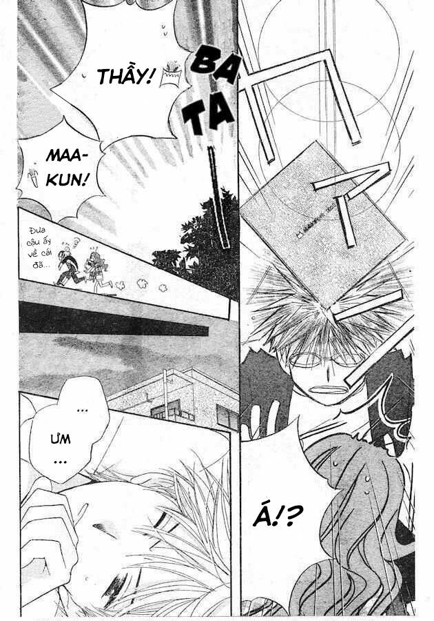 Faster than a kiss - Kiss Yori mo Hayaku: Chapter 35.5