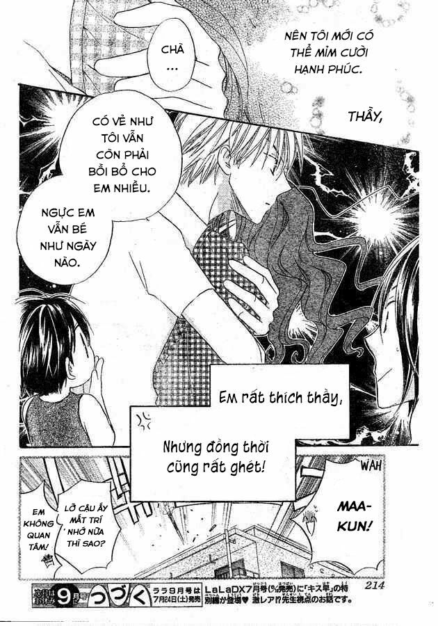 Faster than a kiss - Kiss Yori mo Hayaku: Chapter 35.5