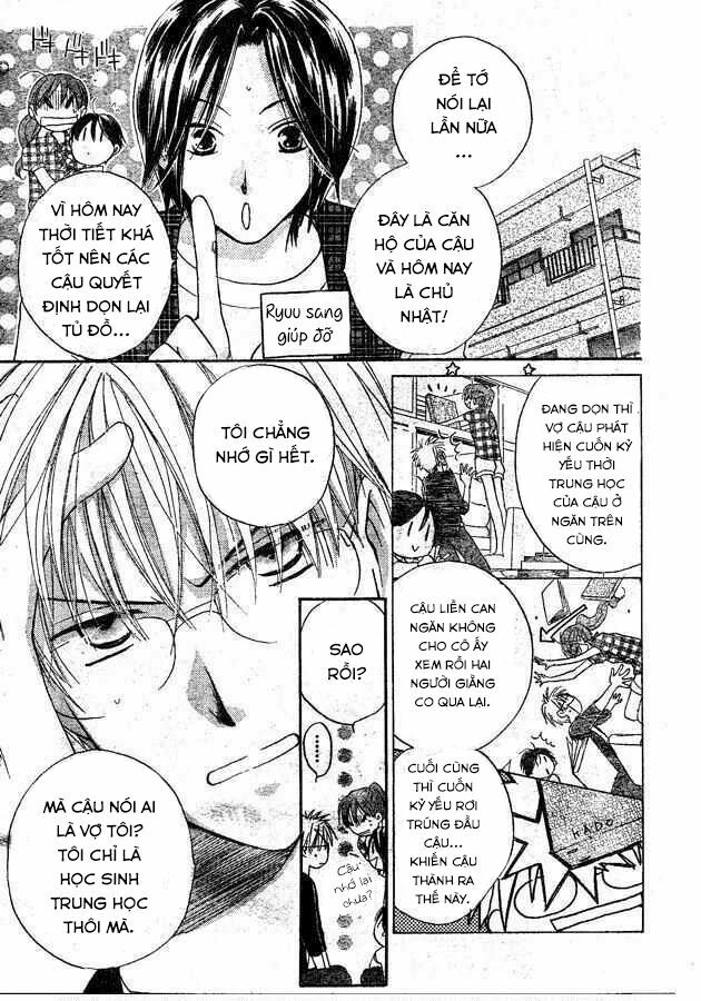 Faster than a kiss - Kiss Yori mo Hayaku: Chapter 35.5