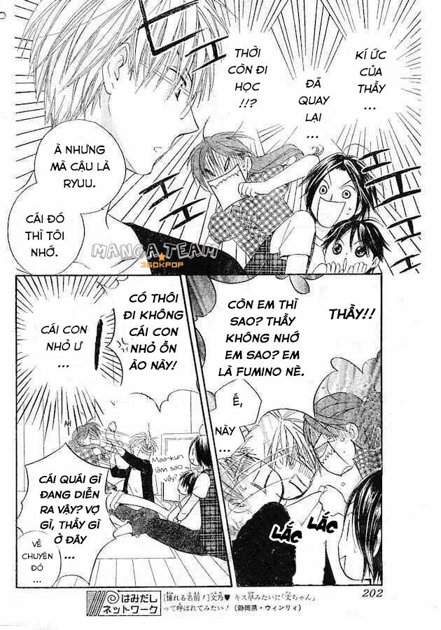 Faster than a kiss - Kiss Yori mo Hayaku: Chapter 35.5