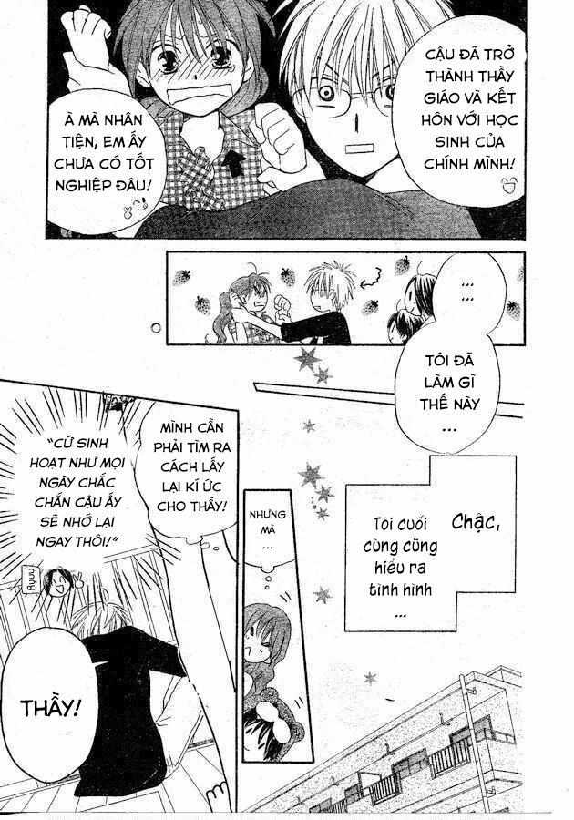 Faster than a kiss - Kiss Yori mo Hayaku: Chapter 35.5