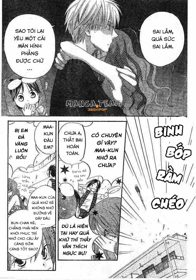 Faster than a kiss - Kiss Yori mo Hayaku: Chapter 35.5