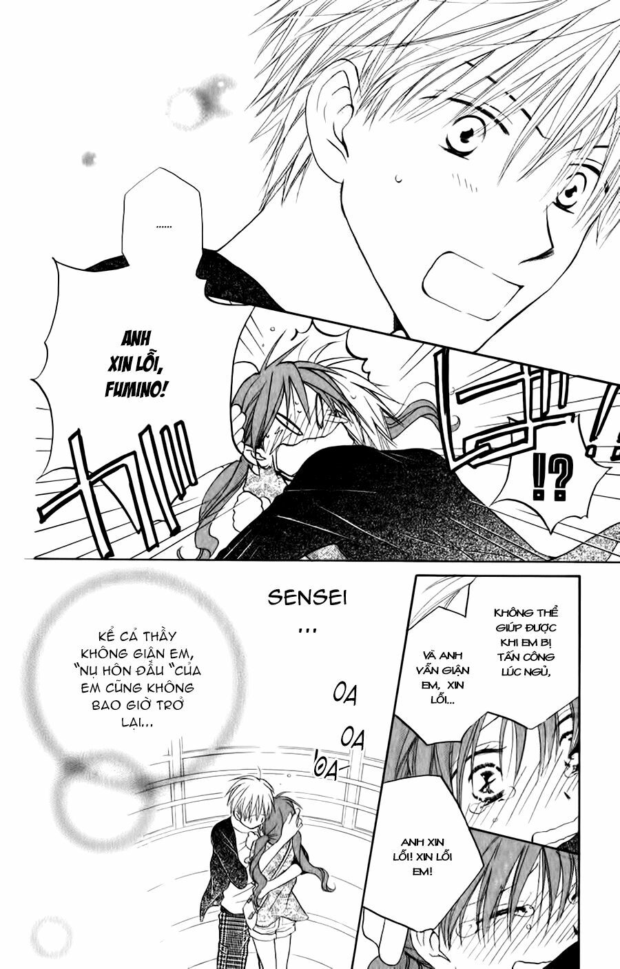 Faster than a kiss - Kiss Yori mo Hayaku: Chapter 37