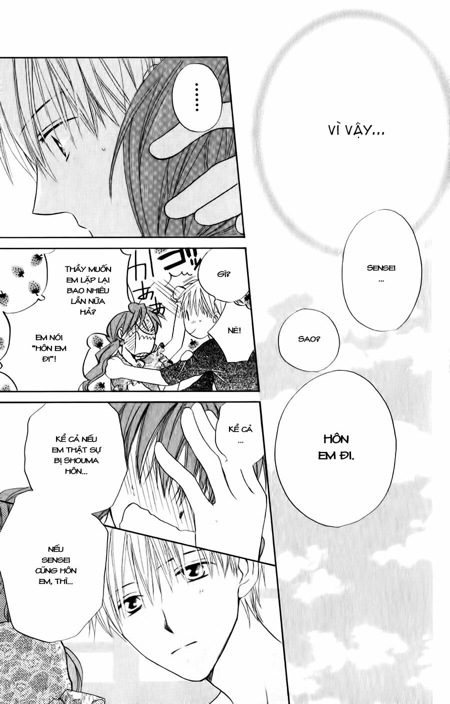 Faster than a kiss - Kiss Yori mo Hayaku: Chapter 37