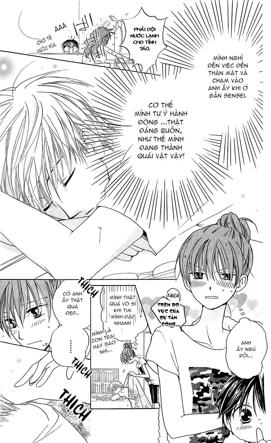 Faster than a kiss - Kiss Yori mo Hayaku: Chapter 38