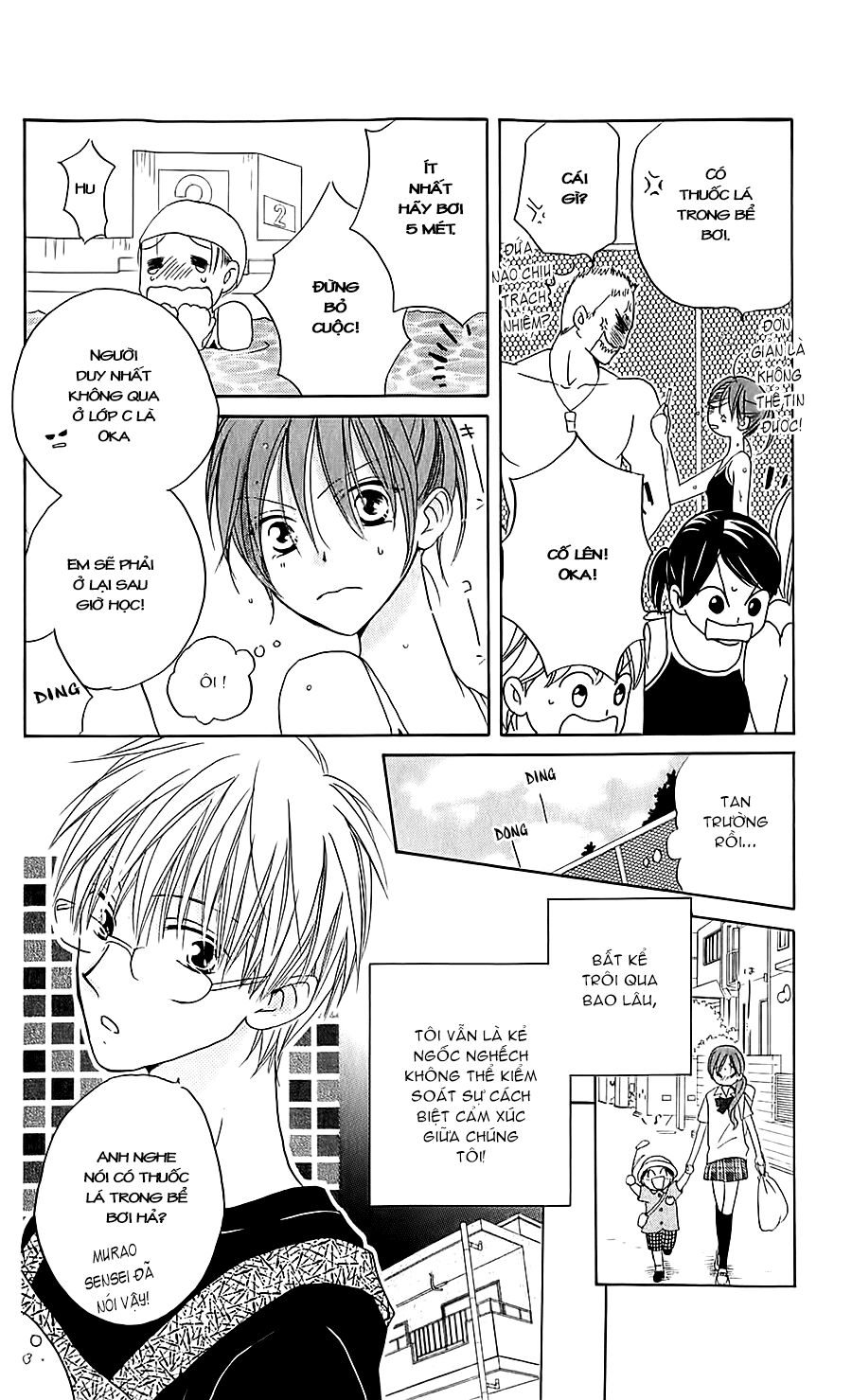 Faster than a kiss - Kiss Yori mo Hayaku: Chapter 38