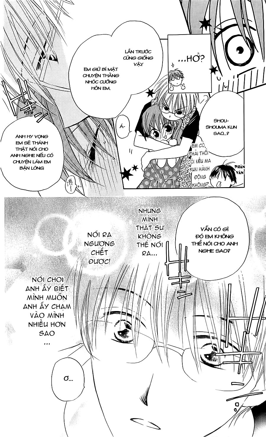 Faster than a kiss - Kiss Yori mo Hayaku: Chapter 38