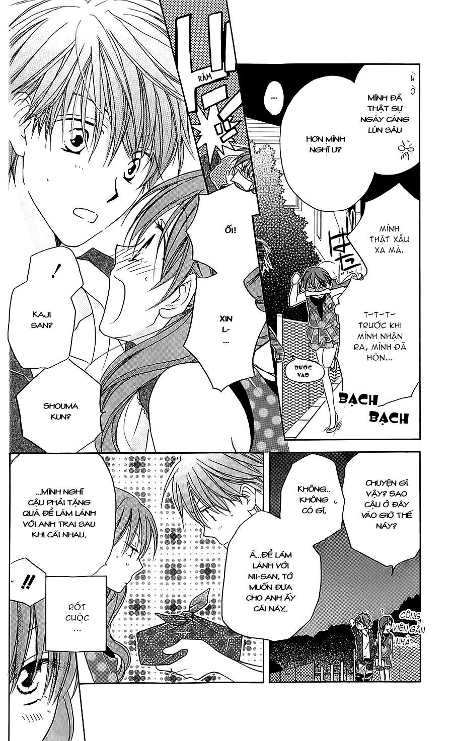 Faster than a kiss - Kiss Yori mo Hayaku: Chapter 38