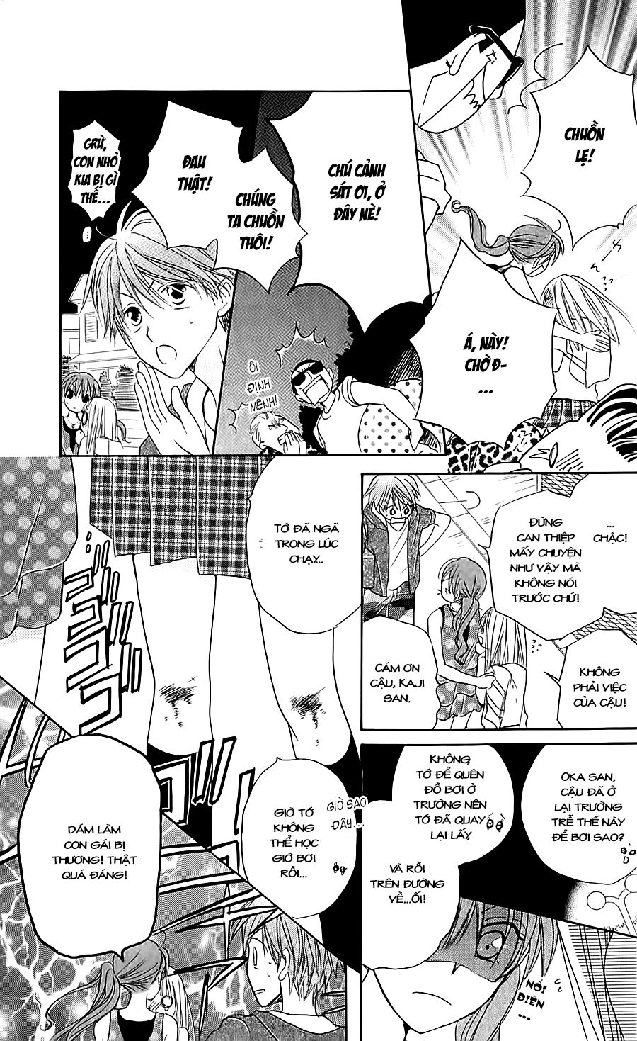 Faster than a kiss - Kiss Yori mo Hayaku: Chapter 38