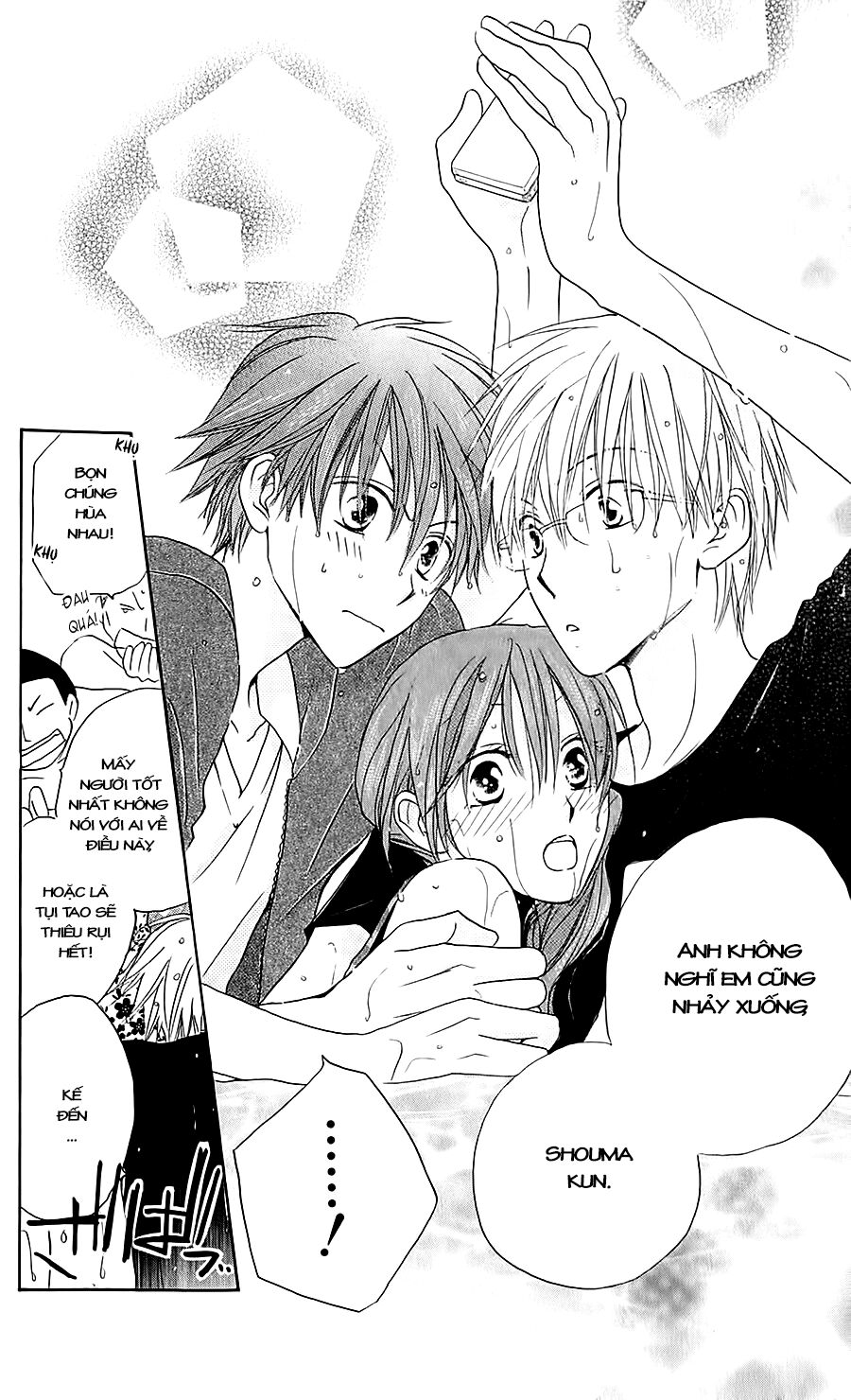 Faster than a kiss - Kiss Yori mo Hayaku: Chapter 38