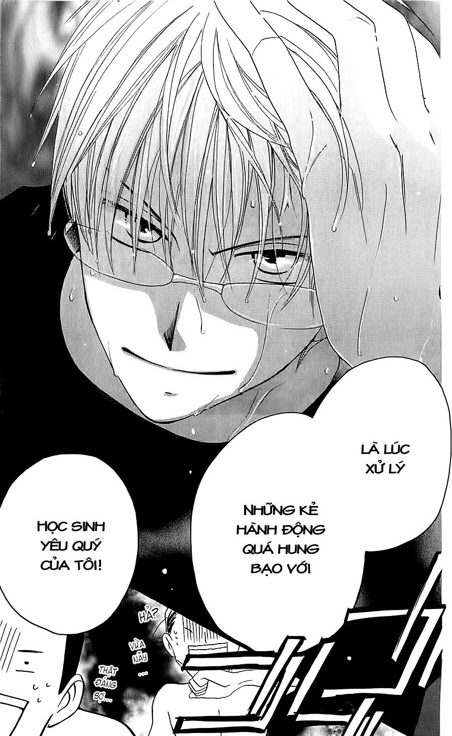 Faster than a kiss - Kiss Yori mo Hayaku: Chapter 38