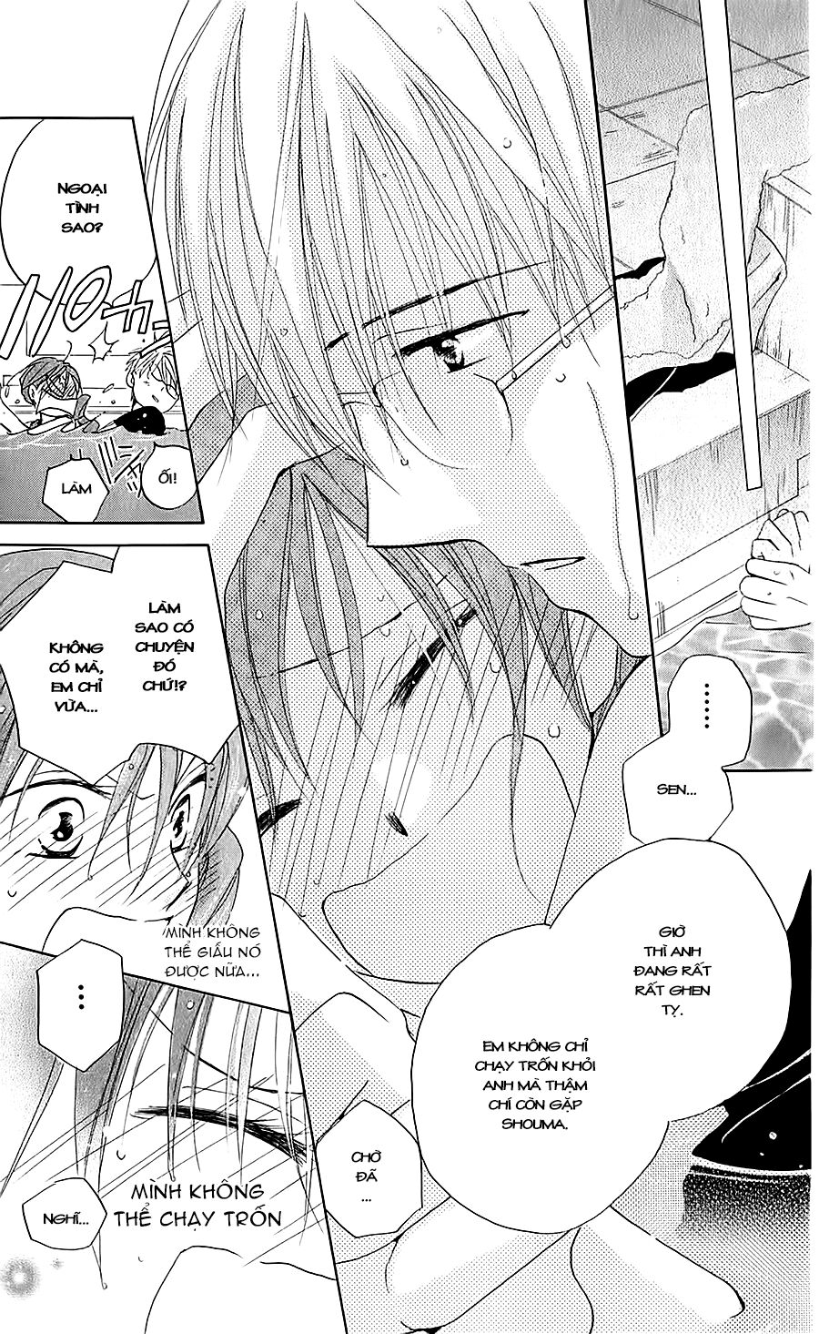 Faster than a kiss - Kiss Yori mo Hayaku: Chapter 38