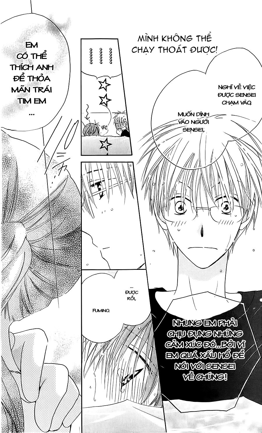 Faster than a kiss - Kiss Yori mo Hayaku: Chapter 38