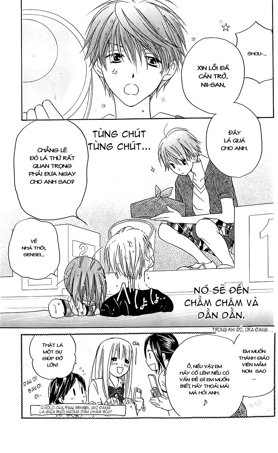 Faster than a kiss - Kiss Yori mo Hayaku: Chapter 38