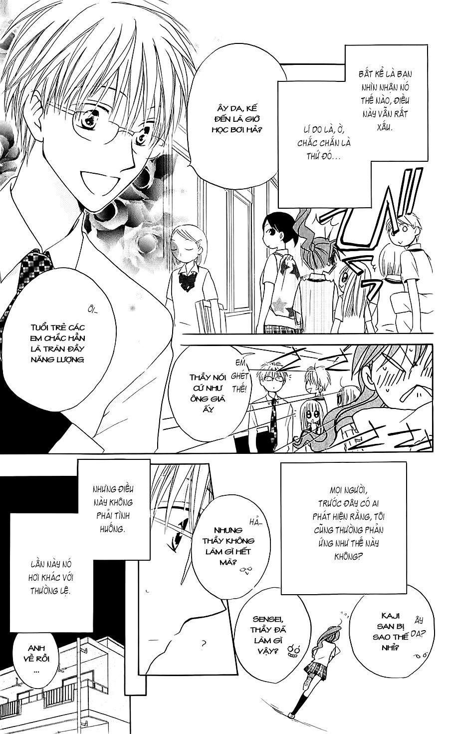 Faster than a kiss - Kiss Yori mo Hayaku: Chapter 38