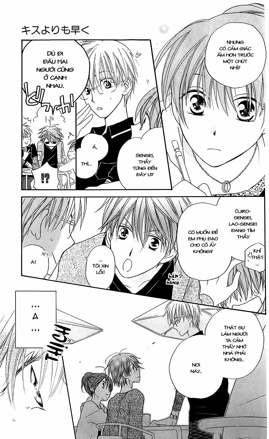 Faster than a kiss - Kiss Yori mo Hayaku: Chapter 39