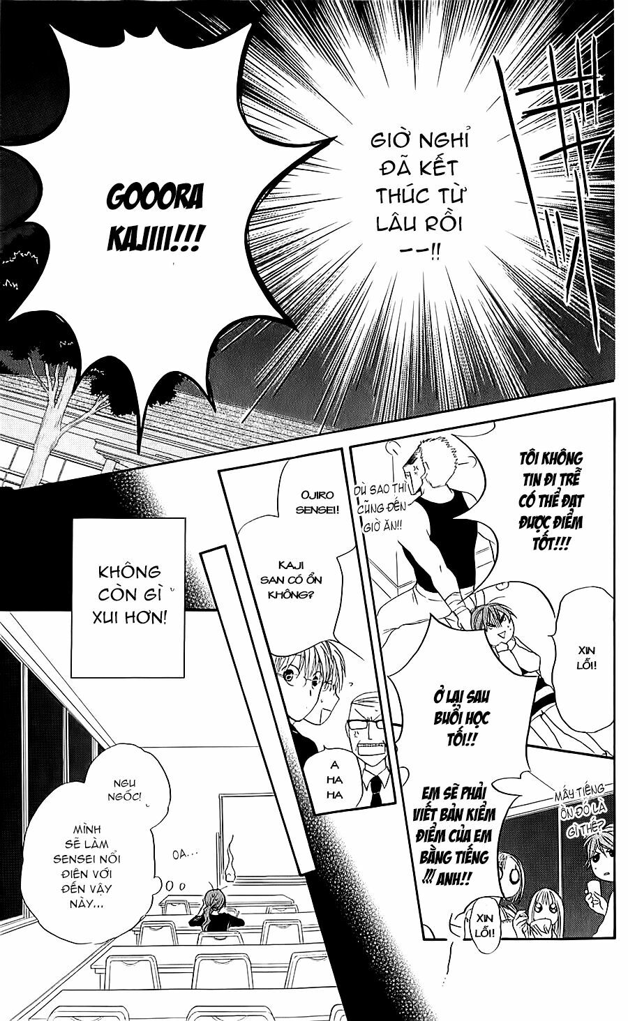 Faster than a kiss - Kiss Yori mo Hayaku: Chapter 39